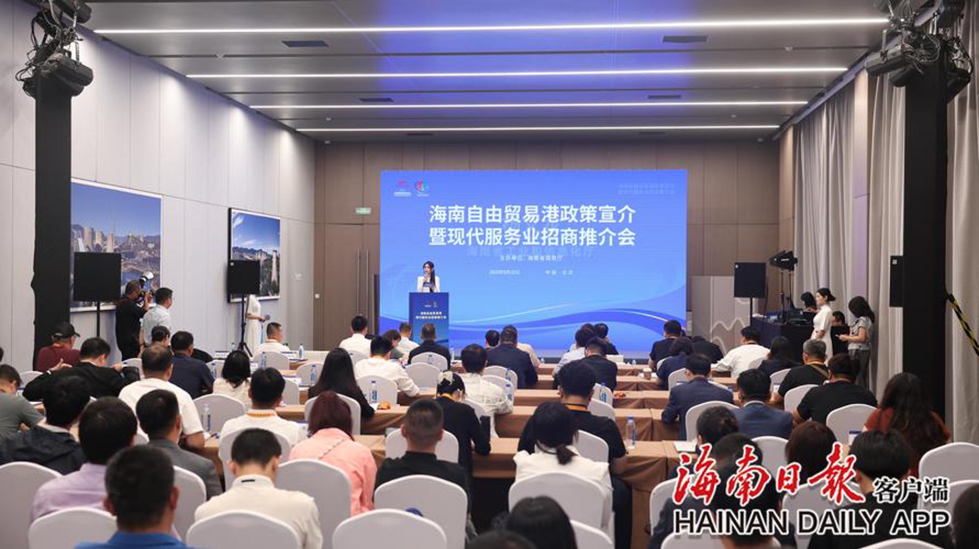 宝贝佳辅助生殖